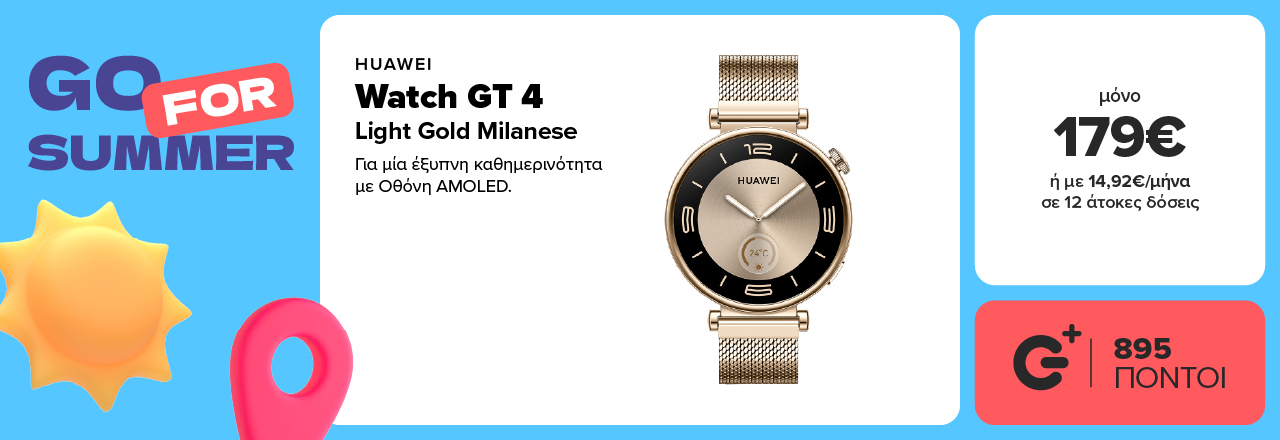 HUAWEI GT 4 GD MILANESE